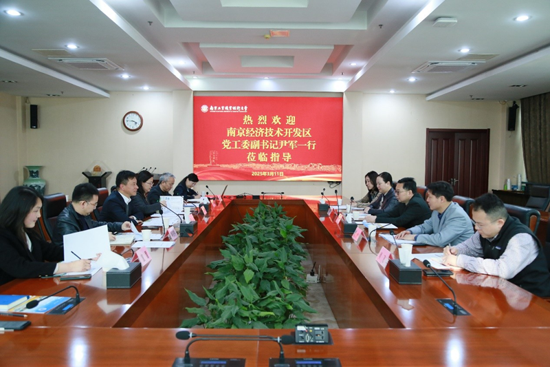 会议场景.png 会议场景.png