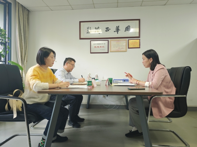 江苏大学后勤管理处(后勤服务集团)来华体会平台资产经营公司调研.jpg