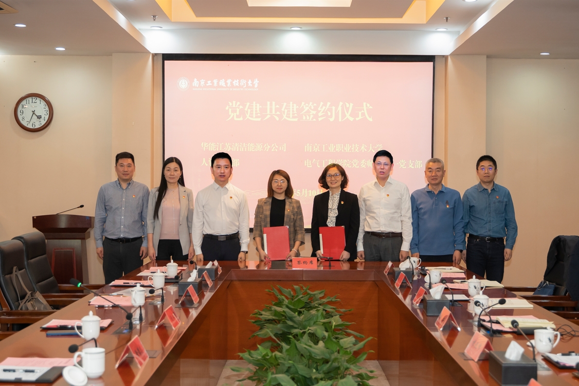 微信截图_20240515122942.png clip_image006.jpg