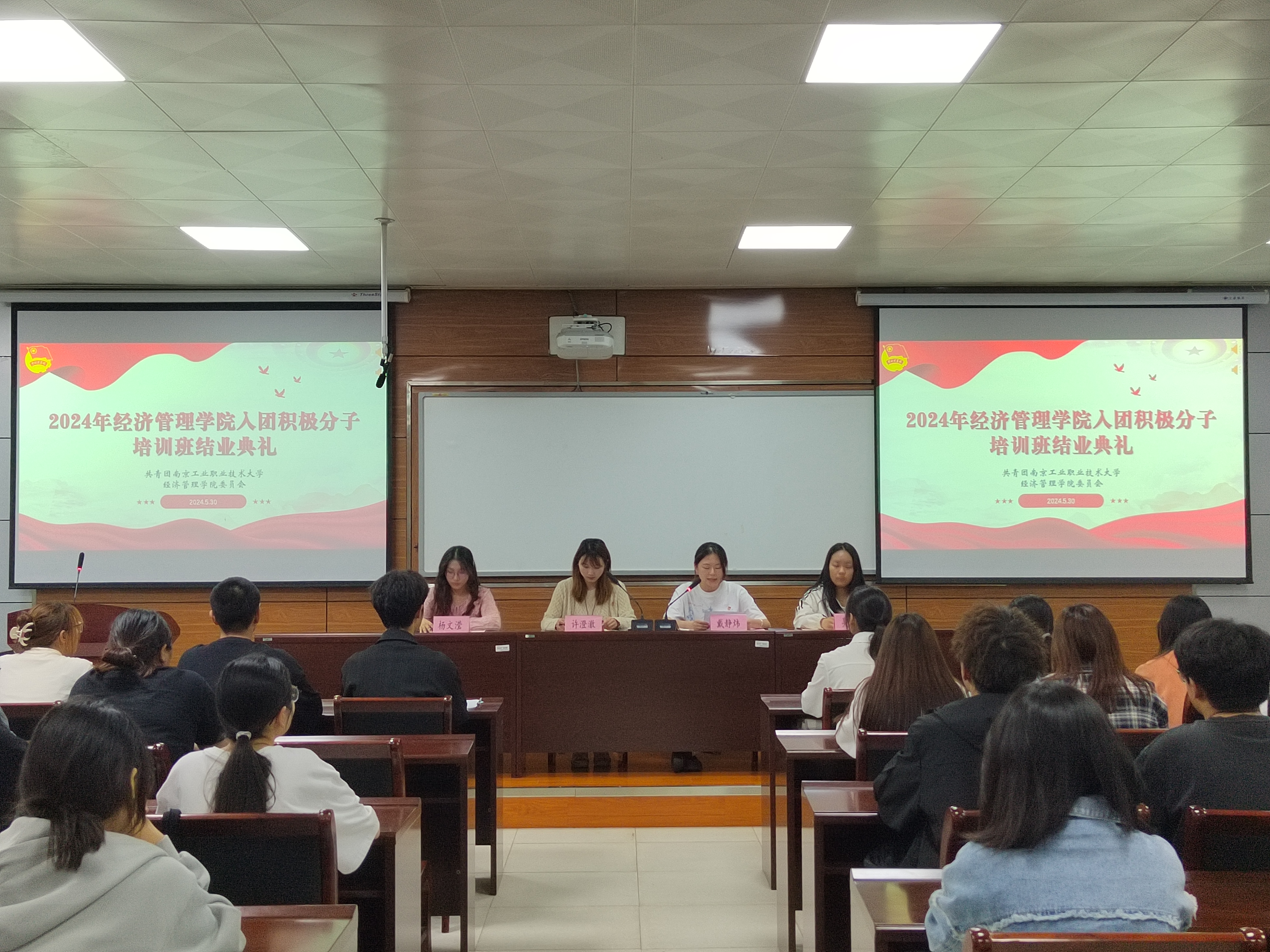 QQ图片20240531160746.jpg QQ图片20240531160746.jpg